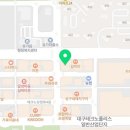 유가제일연합내과의원 이미지