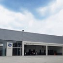 포항오토모빌 이미지