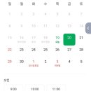 안면도무지개레포츠 이미지