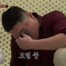 차이나포차