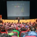 다문화지원센터 이미지