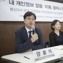 대교정보통신 이미지