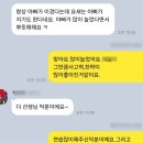 사고력 쑥쑥 멘사보드게임 이미지