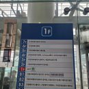 가천대형주차장 이미지