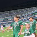 에스코트 - 중랑구 망우로26길 47 | 대전하나시티즌 에스코트 키즈 후기(마사 선수랑 손잡고 경기장 들어갔어요.)
