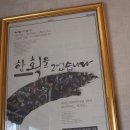 별이랑펜션 이미지