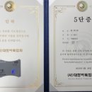 바둑지도사3급 네이버블로그