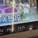 태영푸드 이미지