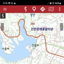 봉화산 양봉원 이미지