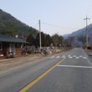 법흥2리마을회관 이미지