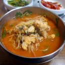 칠공주식당 이미지