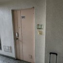 럭키무지개타운 이미지