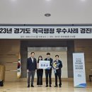 화성공사 이미지