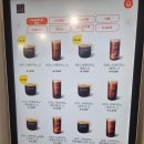 커피에반하다 봉천역점