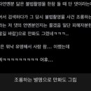 디씨 - 안산시 단원구 선부광장1로 56 | 디씨