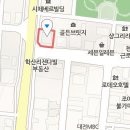 광제산부인과의원 이미지