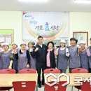 태화경로식당 이미지