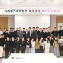 부산아카데미 이미지