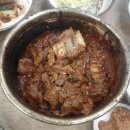 동인동찜갈비 이미지
