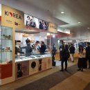 주식회사 홍콩 이미지