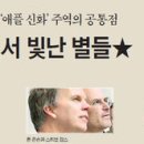 삼성시스템안 이미지