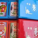 금복산업 네이버블로그