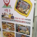 칭메이 이미지