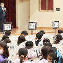 전주양현초등학교 이미지