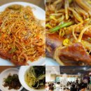 동경 노래연습장 이미지