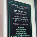 감삼동317 이미지