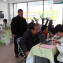 성주보건지소 이미지