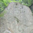유달산 마애불 이미지