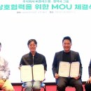 비플러스 머니투데이