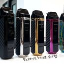 베이프&스모크