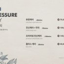3호선구파발(01)
