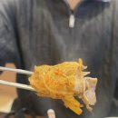 수영냉삼 부천점