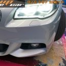 bmw 520d 헤드라이트 모듈 교체시공[대구수입차라이트수리]3864 이미지