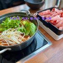부산 강서구 점심 맛집 추운 겨울 따뜻한 명지 샤브 손 칼국수 한그릇