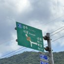 박달1리 이미지
