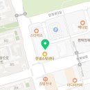 감탄청북점 네이버블로그