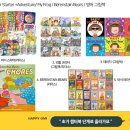 오미전집 네이버블로그