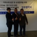 글로벌이앤지