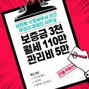 세무회계남천 - 5742 | 세무회계남천
