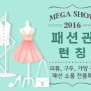 (주)푸드센스 이미지