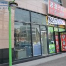 현대축산물도매센타 이미지