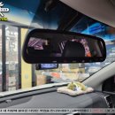 경인카인테리어 이미지