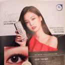 오렌즈 동인천점(안경) 이미지