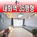 대송유통 이미지