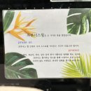 체리프루너스힐