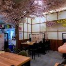 종로생고기 | 대구 뭉티기 맛집 출근길생고기 대구종로점, 인생 첫 뭉티기 전각 우둔 곱창전골 후기